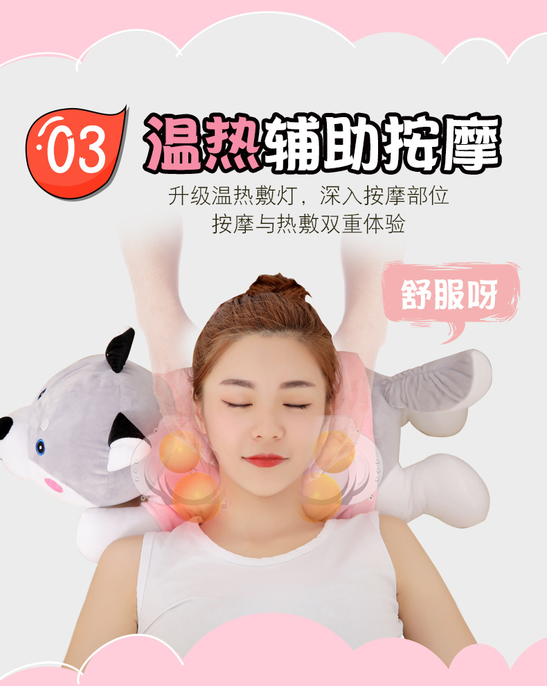 HSQ-07.jpg