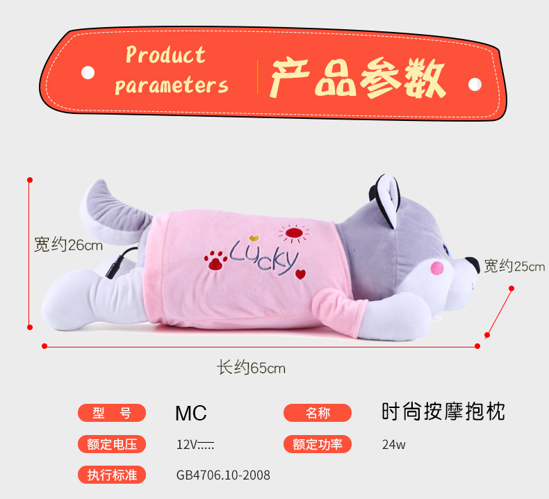 HSQ-14.jpg